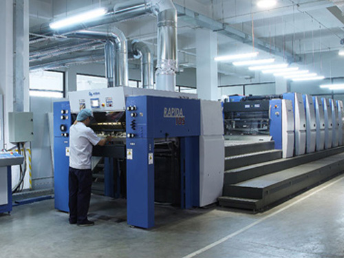 武汉印刷厂高宝对开6+1包装印刷机