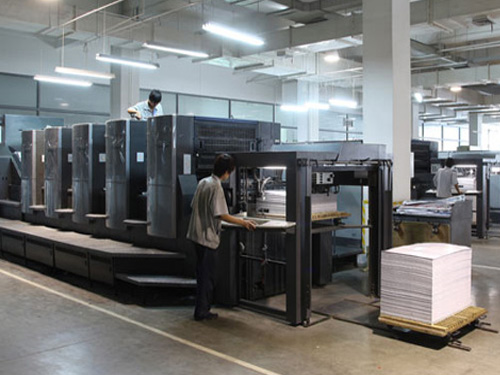 武汉印刷厂海德堡四开5色印刷机