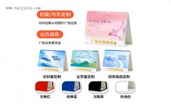 台历挂历的印刷是否已经退出了印刷市场？