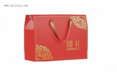 通用版礼品包装盒