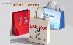 2025年手提袋印刷