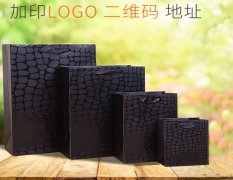 通版商务手提袋印刷