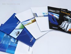 武汉画册定制印刷