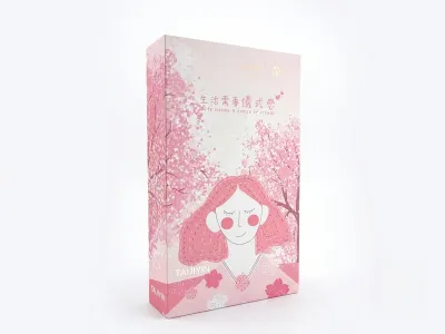 定制3C电子包装盒天地盖-电动牙刷精装礼盒