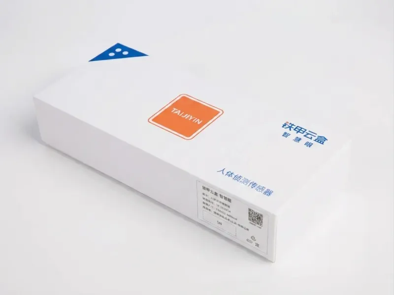 工业电子包装定制：天地盖精装盒与环保纸质内托的降本逻辑