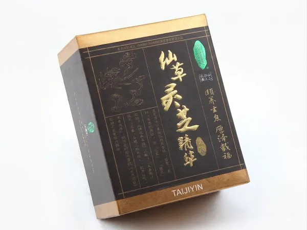 灵芝孢子粉精品包装盒