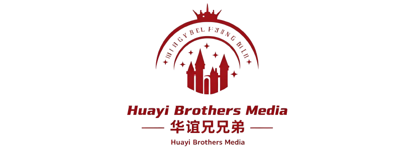 HUAYI