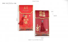中国风红包印刷