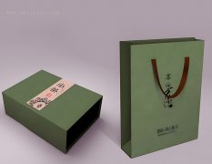 2025年新款茶叶包装盒设计