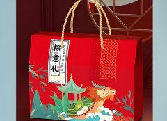 红色粽子礼品包装盒